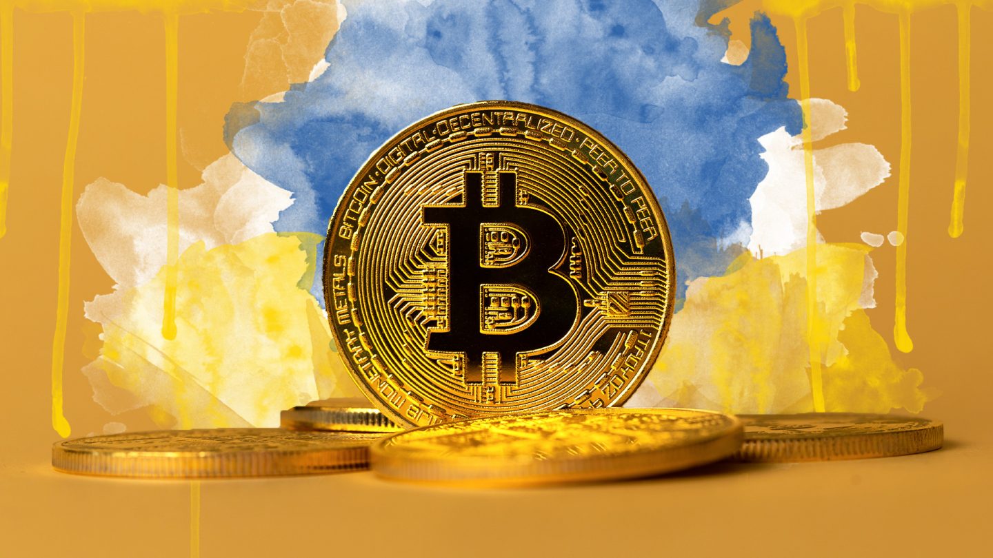 Есть ли налог на криптовалюту и какой