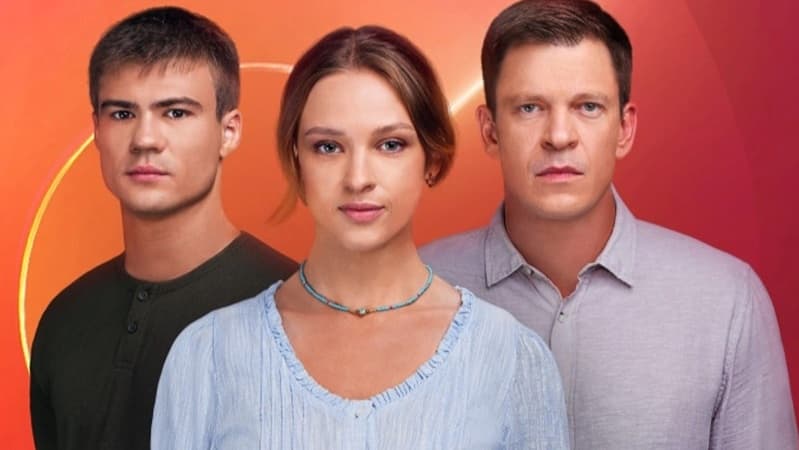 Одна родина — актеры и роли сериала: кто сыграл в популярном украинском проекте