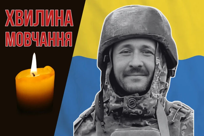 Caught under mortar fire while on a mission in Kursk. Let's remember Mykhailo Rudy
