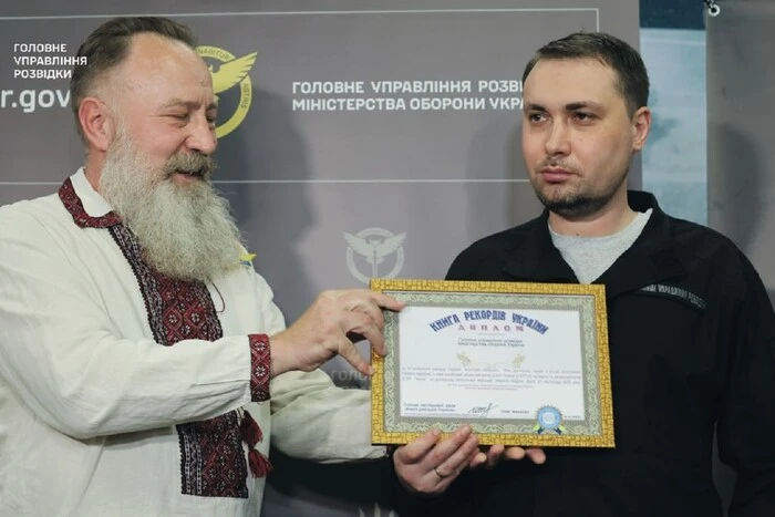 Пять мировых рекордов ГУР зафиксировано в Книге рекордов Украины. Буданов получил сертификат