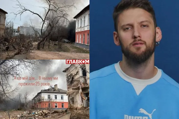 Руины дома, поврежденного российской агрессией