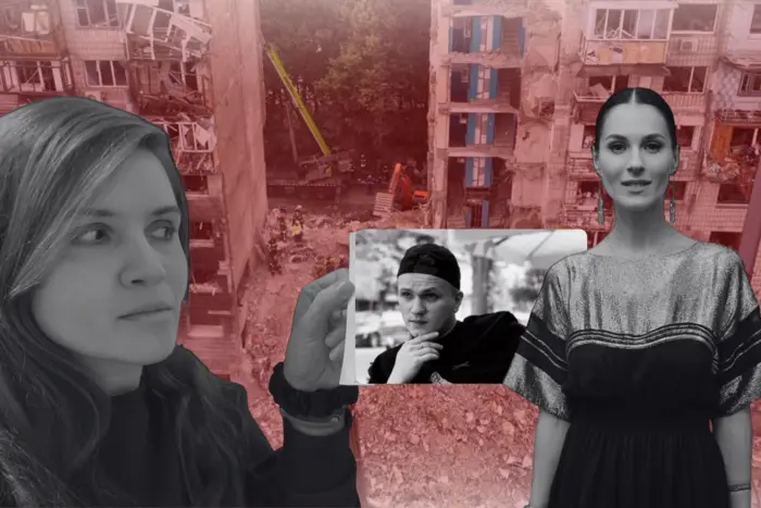 «Свого чоловіка ж пристроїла служити». Безугла розкритикувала Ефросиніну за пост в соцмережах