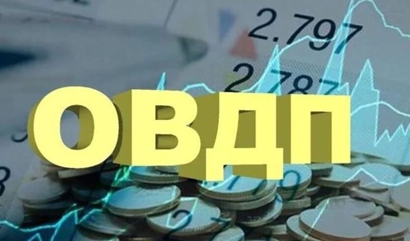 Украинцы увеличили инвестиции в ОВДП