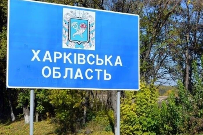 Россияне активизировали штурмы возле Вовчанска: ситуация на Харьковщине накаляется