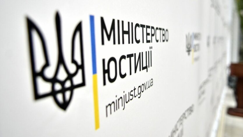 Принудительное отчуждение или изъятие имущества в условиях военного положения: как получить компенсацию
