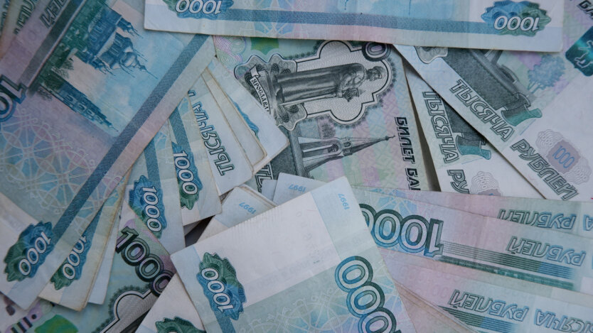 Фонд национального благосостояния РФ на грани краха: резервы могут закончиться за год