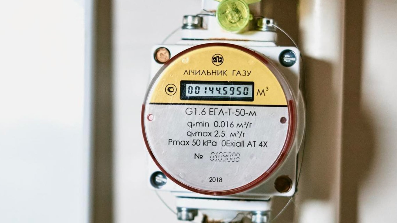 Повірка лічильників газу — коли мають платити споживачі
