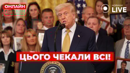 Wpływ Trumpa na Putina i broń z USA — transmisja Rano.LIVE